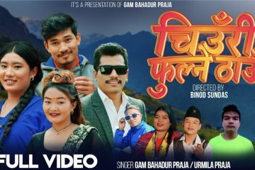 होमपेज