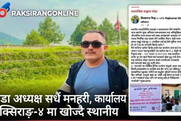 होमपेज
